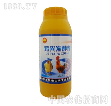 ��ɽ����-�u�S�l(f��)�̈́���ƿ��