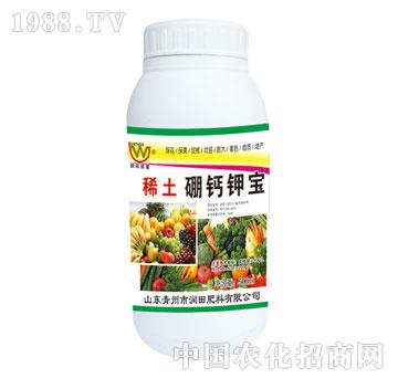 ��(r��n)��-ϡ�����}⛌���ƿ��