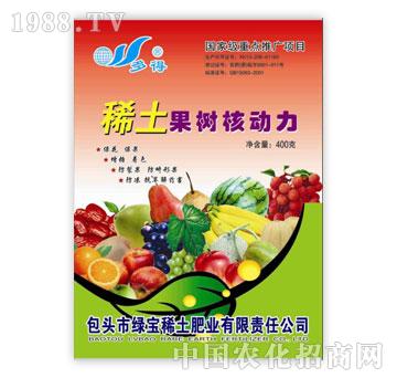 �G��-ϡ������˄���