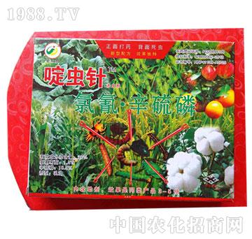 20%����������-��x�-�����r(n��ng)ˎ