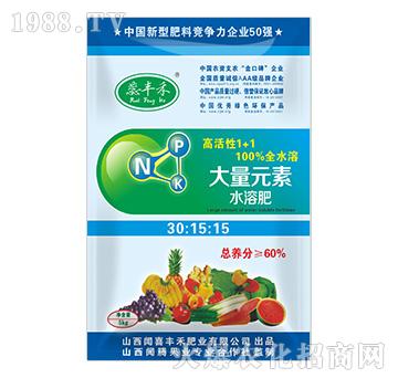 ����Ԫ��ˮ�ܷ�30-15-15-���S��