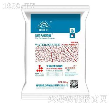 ����Ԫ��ˮ�ܷ�20-20-20+TE-���ø-����