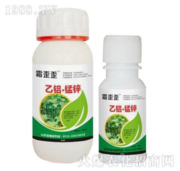 ���X�i�\-˪����-�o�r