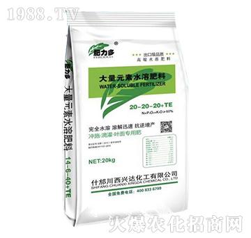 ����Ԫ��ˮ�ܷ�20-20-20+TE-�d�_����