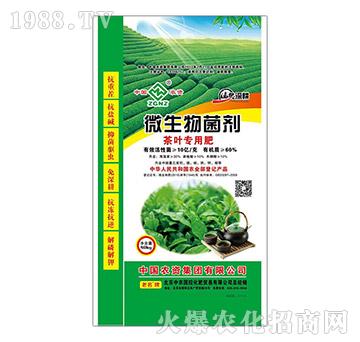 ���~��(zhu��n)��΢�������-���r(n��ng)