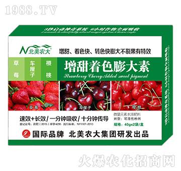 ��ݮ��܇?y��n)��ӡ�����������ɫ����?�����r(n��ng)��