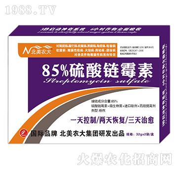 85%�����ù��-�����r(n��ng)��