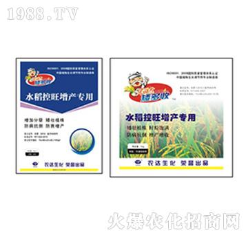 ˮ���������a(ch��n)����-������-�r(n��ng)�_(d��)����