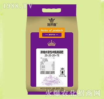��sˮ���ԛ_ʩ�ι��20-20-20+TE-ʩ�R��