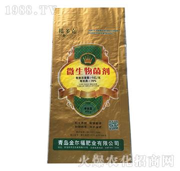 ΢�������-�����-���r(n��ng)