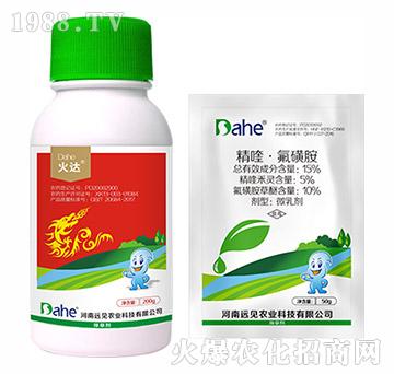 �����Գ��݄����b-����_-�hҊ�r(n��ng)�I(y��)