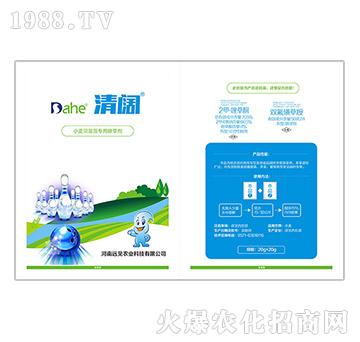 С������ó��݄�-���-�hҊ�r�I(y��)