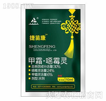 30%��˪���fù�`-���翵-�h(yu��n)Ҋ�r(n��ng)�I(y��)