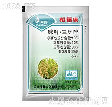 40%���r�����h(hu��n)��-������-��Ѹ