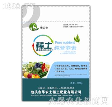 ���I(y��ng)�B(y��ng)��ϡ��ˮ�ܷ�-�A�r(n��ng)ʿ-�G��ϡ��