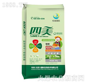 ���Թ��}��V��-����-�˄�(chu��ng)