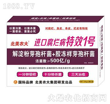 �M(j��n)�ڸ�������Ч1̖-�����r(n��ng)��