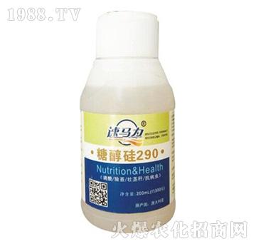 �Ǵ���290-���R��-�а����r(n��ng)