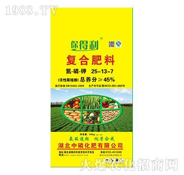 ���Ը�ֳ��ͺϷ���25-13-7-������-���׻���