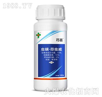 14%�x(ch��ng)�������x(ch��ng)��-��ϲ-�����_(d��)