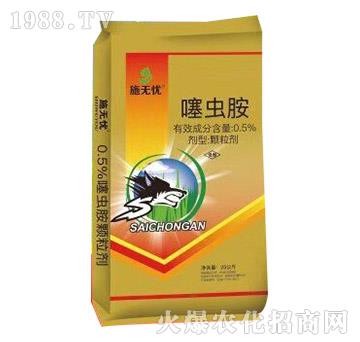 0.5%���x��-ʩ�o�n