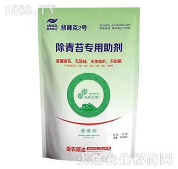 ����̦��������-�����2̖-���r(n��ng)˹�_(d��)