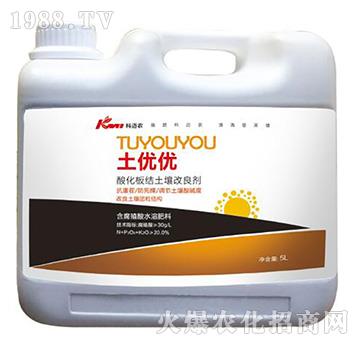 �ữ��Y����������-����(y��u)��(y��u)-���~�r(n��ng)