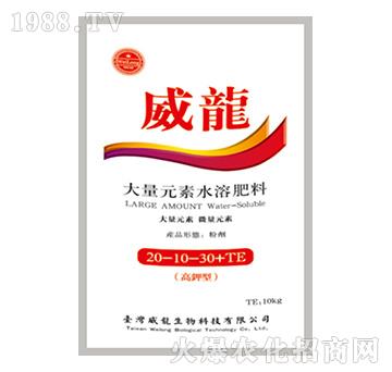 ����ʹ���Ԫ��ˮ�ܷ���20-10-30+TE-����-���~�r(n��ng)