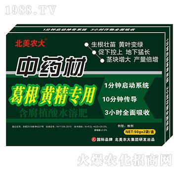 ��ˎ�ĸ���S����(zhu��n)��-����ֲ��ˮ�ܷ�-�����r(n��ng)��