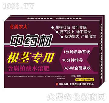 ��ˎ�ĸ��o��(zhu��n)��-����ֲ��ˮ�ܷ�-�����r(n��ng)��