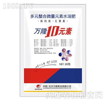 30�˶�Ԫ������΢��Ԫ��ˮ�ܷ�-�f(w��n)¡10Ԫ��-���S�f(w��n)¡