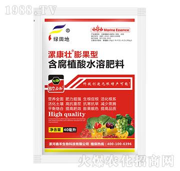 ����ͺ���ֳ��ˮ�ܷ���-�𿵉�-�G���