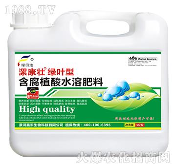 �G�~�ͺ���ֳ��ˮ�ܷ��ϣ��أ�-�𿵉�-�G���