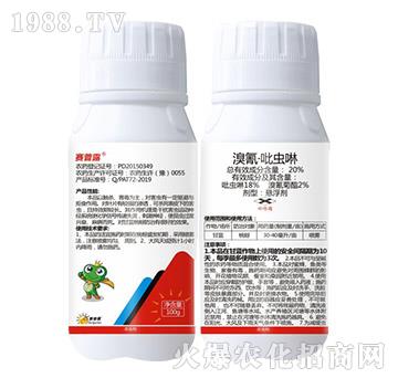 20%���衤���x(ch��ng)��-ِ��¶