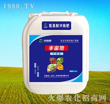 ƽ���͛_ʩ�ʣ�20kg��-�뮀��