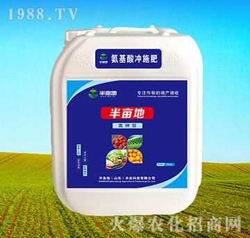 ����͛_ʩ�ʣ�20kg��-�뮀��