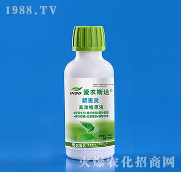 �⺦�`-��(��i)�r(n��ng)˹�_(d��)