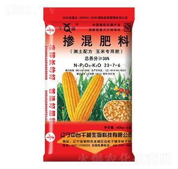 ���׌��Ó������23-7-6-ǧԽ����