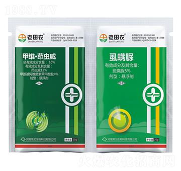 16%�׾S�����x��+5%ʭ����-�����r-��Ҋ����