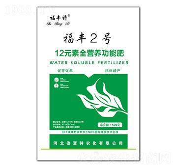 12Ԫ��ȫ�I(y��ng)�B(y��ng)���ܷ�-���S2̖(h��o)-�������r(n��ng)��