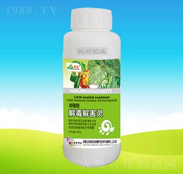 �⺦�`-�n��ʘI(y��)