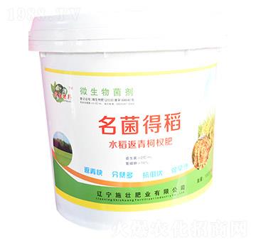 ˮ�������辷�-�����õ�-ʩ�ѷʘI(y��)