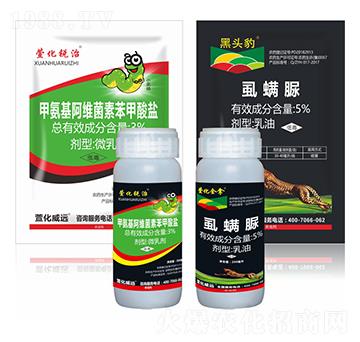 3%�װ������S���ر������}+5%ʭ����-�滯���h