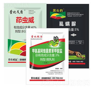 40%���x��+5%ʭ����+3%�װ������S���ر������}-�滯���h