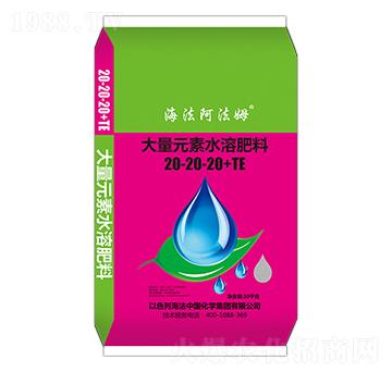 ����Ԫ��ˮ�ܷ���20-20-20+TE-��������ķ-����