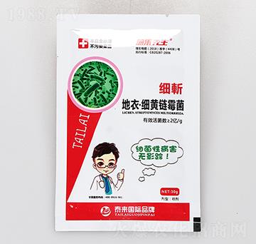 ���¡���(x��)�S�ù��-��(x��)��-��������-̩���(gu��)�H