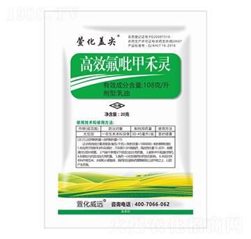 108��ÿ����Ч�����׺��`-�滯�w��-�滯���h