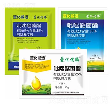 25%�����Ѿ���-�滯��(y��u)�v-�滯���h(yu��n)