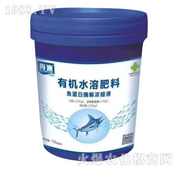 �~(y��)����ø���sҺ-�ЙC(j��)ˮ�ܷ�-�۝O-���S����