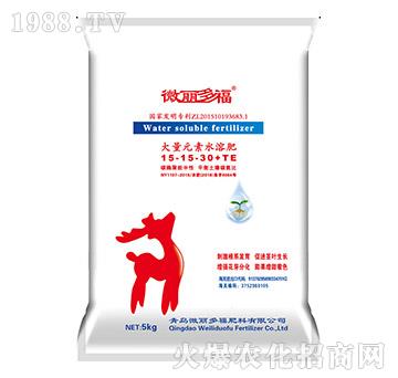 ����Ԫ��ˮ�ܷ�15-15-30+TE-΢���ร